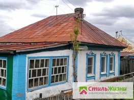 Дом, Якутская ул