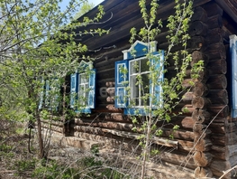 Дом, Мира ул
