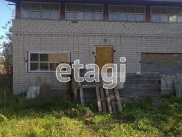 Дом, Элеваторная ул
