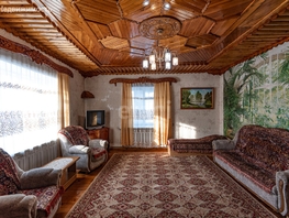 Дом, 50 лет Алтая ул