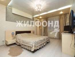 Продается 4-комнатная квартира Профинтерна ул, 151  м², 14000000 рублей