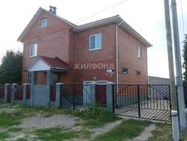 Продается Дом Мирный б-р, 209.6  м², участок 10 сот., 13000000 рублей