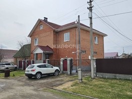 Продается Дом Мирный б-р, 209.6  м², участок 10 сот., 15000000 рублей