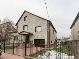 Продается Дом Малиновая 1-я ул, 295.9  м², участок 12 сот., 16100000 рублей