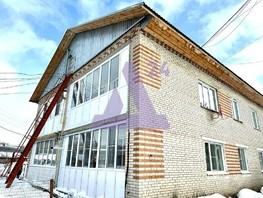 Продается 2-комнатная квартира Молодежная ул, 44.6  м², 1999000 рублей