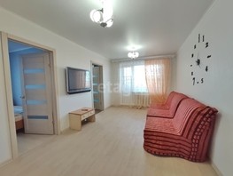Продается 3-комнатная квартира Братьев Ждановых ул, 47  м², 5400000 рублей
