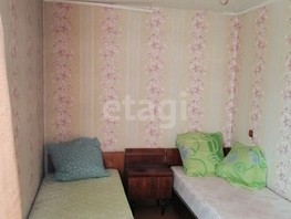 Продается 3-комнатная квартира Коммунарский пер, 52.4  м², 4250000 рублей