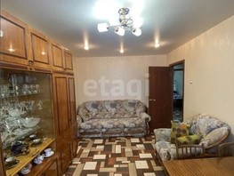 Продается 3-комнатная квартира Чудненко ул, 60.6  м², 4950000 рублей