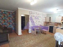 Продается 1-комнатная квартира Прудская ул, 34.7  м², 2950000 рублей