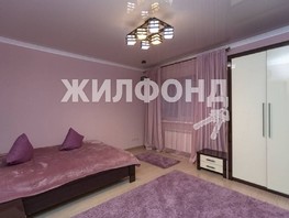 Продается 4-комнатная квартира Профинтерна ул, 151  м², 14000000 рублей