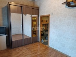 Продается 1-комнатная квартира Льва Толстого ул, 16.5  м², 1150000 рублей