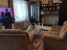 Продается 2-комнатная квартира Лазурная ул, 52  м², 6650000 рублей