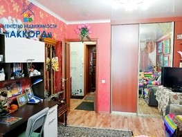 Продается 1-комнатная квартира 1 (Северный мкр) кв-л, 33.7  м², 3290000 рублей