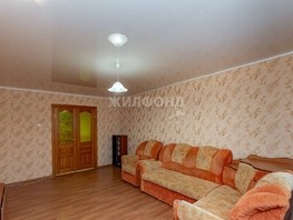 Продается 4-комнатная квартира Северный Власихинский проезд, 95  м², 7500000 рублей
