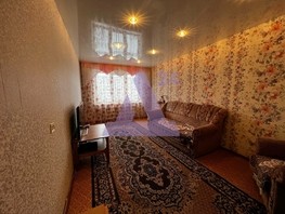 Продается 3-комнатная квартира Гущина ул, 65.9  м², 5099000 рублей