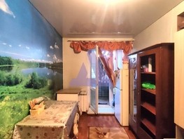 Продается 1-комнатная квартира Анатолия ул, 23  м², 1630000 рублей