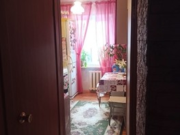 Продается 3-комнатная квартира Островского ул, 60.2  м², 4900000 рублей