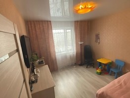Продается 2-комнатная квартира Социалистическая ул, 53.3  м², 5150000 рублей