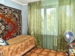 Продается 3-комнатная квартира Братьев Ждановых ул, 67.6  м², 5850000 рублей