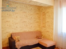 Продается 3-комнатная квартира Ленинградская ул, 80.8  м², 6200000 рублей