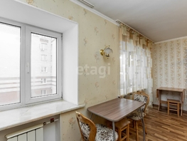 Продается 2-комнатная квартира Молодежная ул, 45  м², 4400000 рублей