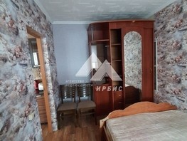 Продается 1-комнатная квартира Георгия Исакова ул, 24.5  м², 2450000 рублей
