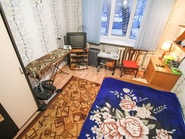Продается Студия Георгия Исакова ул, 17.8  м², 2000000 рублей
