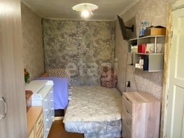 Продается 2-комнатная квартира Западная 1-я ул, 44.1  м², 4000000 рублей