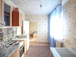 Продается 2-комнатная квартира Павловский тракт, 51.9  м², 3200000 рублей
