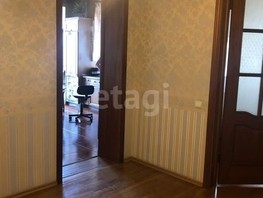 Продается 4-комнатная квартира Социалистический пр-кт, 126  м², 17500000 рублей