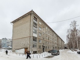 Продается 4-комнатная квартира Сухэ-Батора ул, 76.1  м², 5000000 рублей