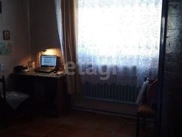 Продается 3-комнатная квартира Димитрова проезд, 74.6  м², 8000000 рублей