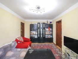 Продается 4-комнатная квартира Молодежная ул, 61  м², 5800000 рублей