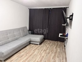 Продается 2-комнатная квартира Георгия Исакова ул, 45.4  м², 4700000 рублей