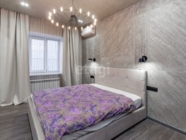 Продается 2-комнатная квартира Никитина ул, 80  м², 12480000 рублей