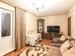 Продается 2-комнатная квартира Сухэ-Батора ул, 49.2  м², 4500000 рублей