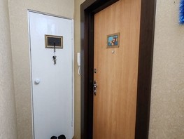 Продается 1-комнатная квартира Ядринцева пер, 33.5  м², 5150000 рублей