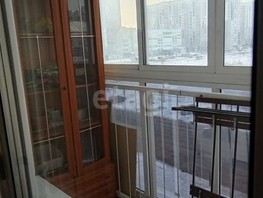 Продается 1-комнатная квартира Солнечная Поляна ул, 46.1  м², 5000000 рублей