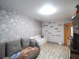 Продается 2-комнатная квартира Юрина ул, 51  м², 5350000 рублей