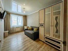 Продается 3-комнатная квартира Гущина ул, 57.9  м², 4400000 рублей