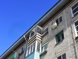Продается 2-комнатная квартира Октябрят ул, 43  м², 4750000 рублей
