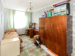 Продается 2-комнатная квартира Новосибирская ул, 43.7  м², 3599000 рублей