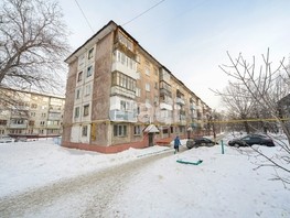 Продается 2-комнатная квартира Горно-Алтайская ул, 43  м², 4140000 рублей