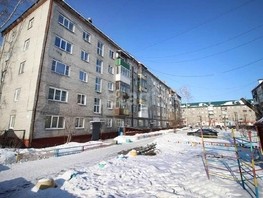 Продается 2-комнатная квартира Молодежная ул, 42.3  м², 5100000 рублей