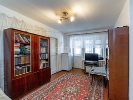 Продается 2-комнатная квартира Змеиногорский тракт, 43.1  м², 2900000 рублей