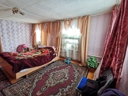 Продается Дом Ленина ул, 75.3  м², участок 24.5 сот., 1300000 рублей
