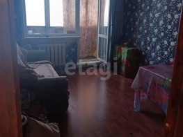 Продается 2-комнатная квартира Георгиева ул, 47.5  м², 4500000 рублей