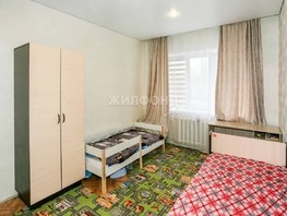 Продается 1-комнатная квартира Мира пер, 28.9  м², 2500000 рублей