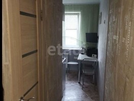 Продается 2-комнатная квартира Германа Титова ул, 43  м², 4400000 рублей