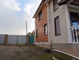Продается Дом центральная, 335.5  м², участок 7 сот., 10650000 рублей